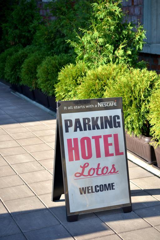 Lotos Depandans Hotel Nis Ngoại thất bức ảnh